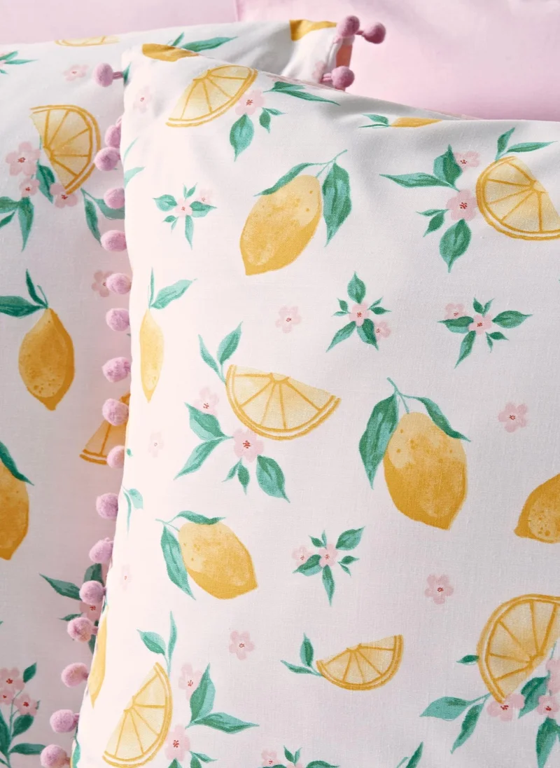 Matalan Yellow Lemon Pom Trim Duvet Set